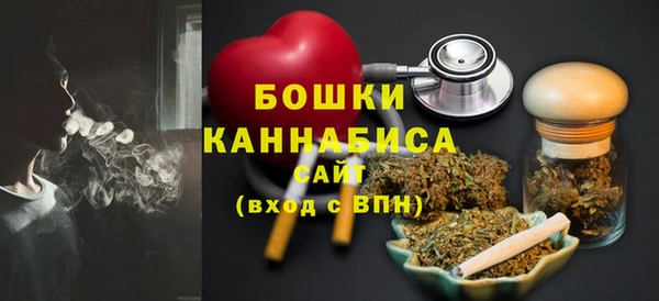 прущий лед Вязники