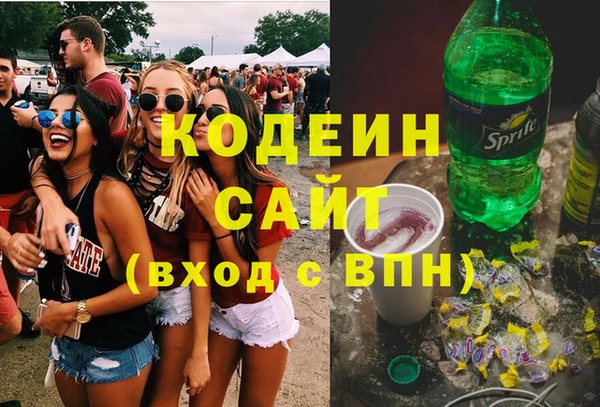 дмт Вязьма